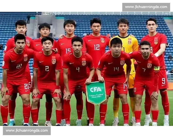 中国 U22 新星集结！魏祥鑫、李新翔领衔潜力阵容剑指亚洲杯