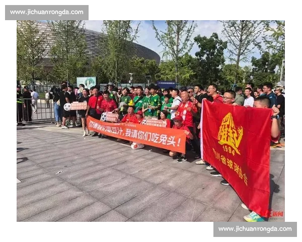 85 万球迷赴蓉!成都 “金牌球市” 的流量变留量密码 85 万球迷赴蓉!成都 “金牌球市” 的流量变留量密码